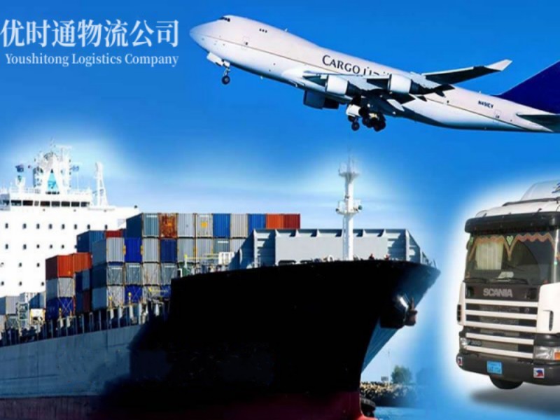 向阳到加拿大空运锂电池注意事项